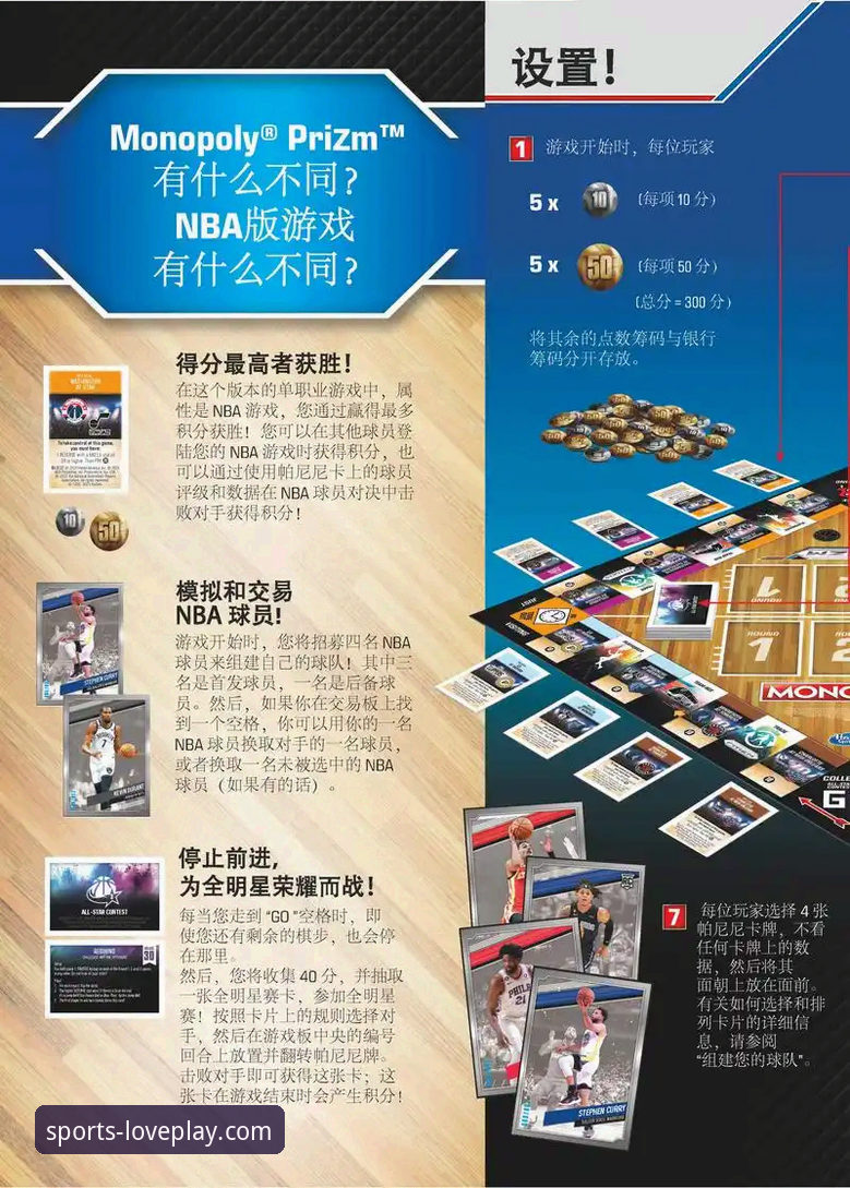 爱游戏安全吗怎么下载 爱游戏平台安全性与下载渠道全面评测:手把手教你避坑